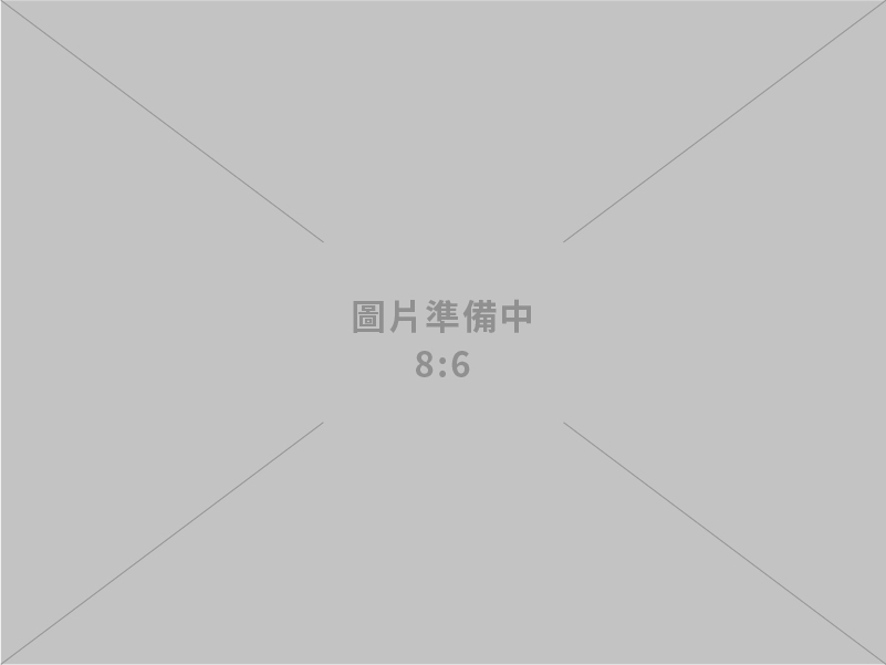 全豐機械企業社